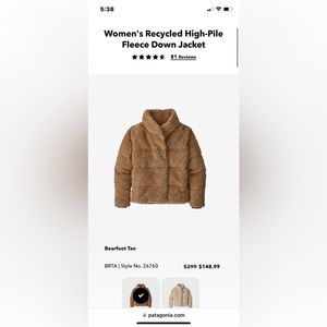 Women’s Patagonia high pile fleece down jacket